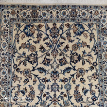 Charger l'image dans la galerie, Tapis Nain fait main n°4973_207×120