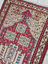 Charger l'image dans la galerie, Tapis Soumak soie fait main n°15221_215×120