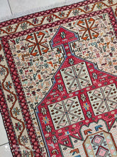 Charger l'image dans la galerie, Tapis Soumak soie fait main n°15221_215×120