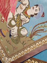 Charger l'image dans la galerie, Tapis Ispahan Leily et Majnoun fait main n°17422_110×80