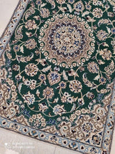 Charger l'image dans la galerie, Tapis Nain fait main n°19565_140×90