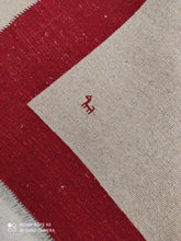 Charger l'image dans la galerie, Tapis Gabbeh fait main_200×155