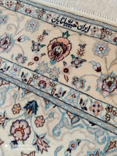Charger l'image dans la galerie, Tapis Nain Chichla noué main n°16452_240×157