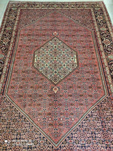 Charger l'image dans la galerie, Grand Tapis Bidjard tissé main n°13051_290×200