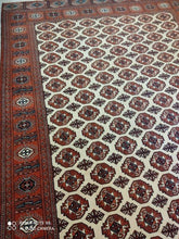 Charger l'image dans la galerie, Grand Tapis Torkaman fait main n°7534_292×208