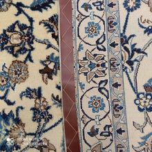 Charger l'image dans la galerie, Tapis Nain fait main n°4973_207×120