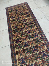 Charger l'image dans la galerie, Tapis Afchar noué main n°17099_210×80