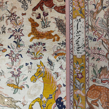 Charger l'image dans la galerie, Tapis Ghom soie tissé main n°11716_200×132