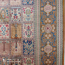 Charger l'image dans la galerie, Tapis Ghom soie noué main n°14822_350×240