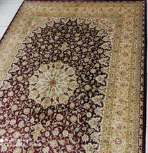Charger l'image dans la galerie, Tapis Ghom soie noué main n°16923_240×160