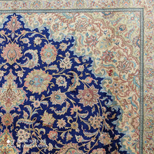 Charger l'image dans la galerie, Tapis Ghom soie fait main n°17590_302×200
