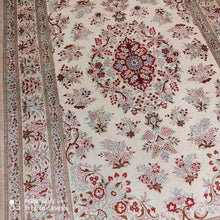 Charger l'image dans la galerie, Tapis Ghom soie tissé main n°18189_196×128