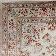 Charger l'image dans la galerie, Tapis Ghom soie tissé main n°18189_196×128