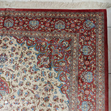 Charger l'image dans la galerie, Tapis Ghom soie fait main n°18721_293×200