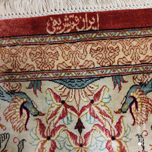 Charger l'image dans la galerie, Tapis Ghom soie tissé main n°18507_295×198