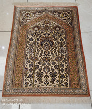 Charger l'image dans la galerie, Tapis Ghom soie noué main n°12347_77×57