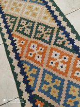 Charger l'image dans la galerie, Kilim Khorassan fait main n°19715_188×60
