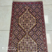 Charger l'image dans la galerie, Tapis Kurdistan fait main n°10311_250×55