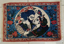Charger l'image dans la galerie, Tapis Sarouk noué main n°12757_72×54