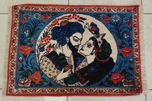 Charger l'image dans la galerie, Tapis Sarouk noué main n°12757_72×54
