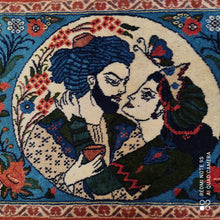 Charger l'image dans la galerie, Tapis Sarouk noué main n°12757_72×54