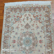 Charger l'image dans la galerie, Tapis noué main Tabriz n°17027_158×100