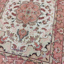 Charger l'image dans la galerie, Tapis Tabriz fait main n°12579_149×104