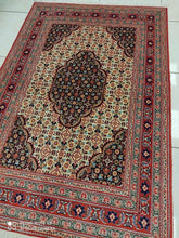 Charger l'image dans la galerie, Tapis Bidjard fait main n°13504_149×100