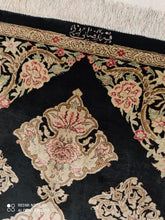 Charger l'image dans la galerie, Tapis Ghom soie tissé main n°15334_150×100