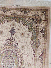 Charger l'image dans la galerie, Tapis Ghom soie tissé main n°16972_150×95