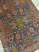 Charger l'image dans la galerie, Tapis Varamine fait main n°18067_156×103