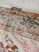 Charger l'image dans la galerie, Tapis Ghom soie tissé main n°19756_194×128