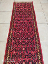 Charger l'image dans la galerie, Tapis Hosseinabad noué main n°18105_195×68