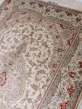 Charger l'image dans la galerie, Tapis Ghom soie tissé main n°16480_196×128