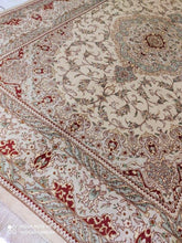 Charger l'image dans la galerie, Tapis Ghom soie tissé main n°16480_196×128