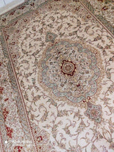 Charger l'image dans la galerie, Tapis Ghom soie tissé main n°16480_196×128