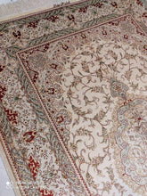Charger l'image dans la galerie, Tapis Ghom soie tissé main n°16480_196×128