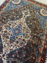 Charger l'image dans la galerie, Tapis Bakhtiar tissé main n°3212_205×125