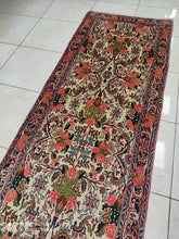 Charger l'image dans la galerie, Tapis Bidjard fait main n°15426K_215×82