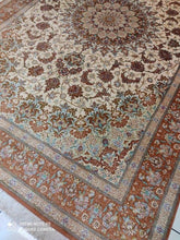 Charger l'image dans la galerie, Tapis Ghom soie fait main n°16930_240×157