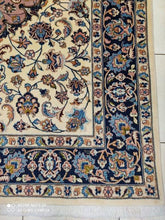 Charger l'image dans la galerie, Tapis Kachmar noué main n°16026_240×175