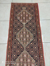 Charger l'image dans la galerie, Tapis Kurdistan fait main n°7009K_244×58