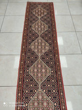 Charger l'image dans la galerie, Tapis Kurdistan fait main n°7009K_244×58