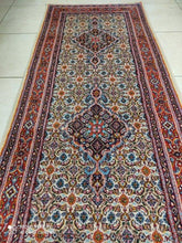 Charger l'image dans la galerie, Tapis Moud fait main n°15586_245×78