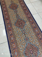 Charger l'image dans la galerie, Tapis Moud tissé main n°10988K_247×75