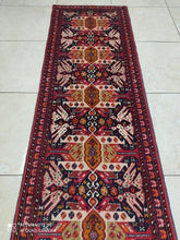 Charger l'image dans la galerie, Tapis Baloutchestan fait main n°13529_283×58