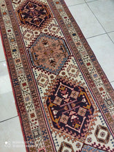 Charger l'image dans la galerie, Tapis Ardebil fait main n°13546_290×70