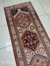 Charger l'image dans la galerie, Tapis Ardebil fait main n°13546_290×70