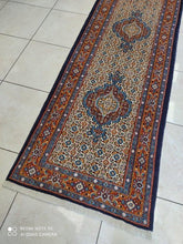 Charger l'image dans la galerie, Tapis Moud tissé main n°10996P_290×79