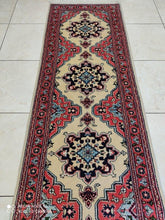 Charger l'image dans la galerie, Tapis Ardebil tissé main n°7944_295×70
